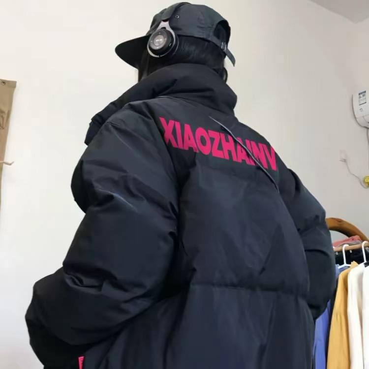 孜讯运动旗舰店
