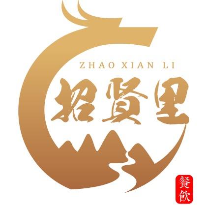 鹤上小陈