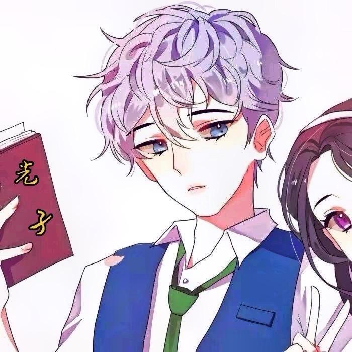 光孑解说