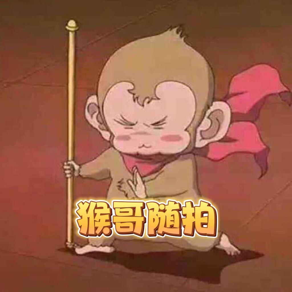猴探店随拍