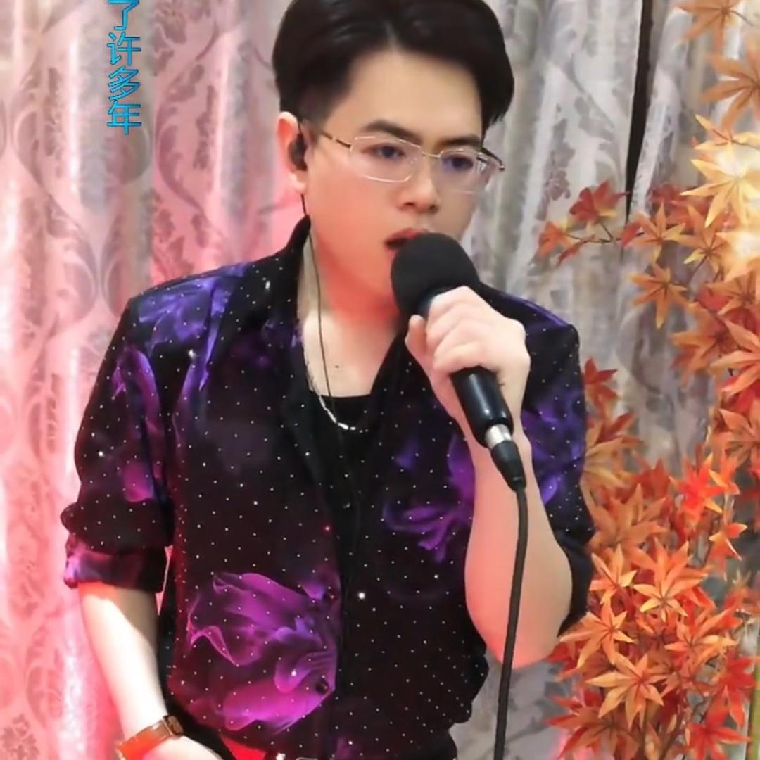 ╰＊傷ㄋの誰疼^二表（伤感🎤）