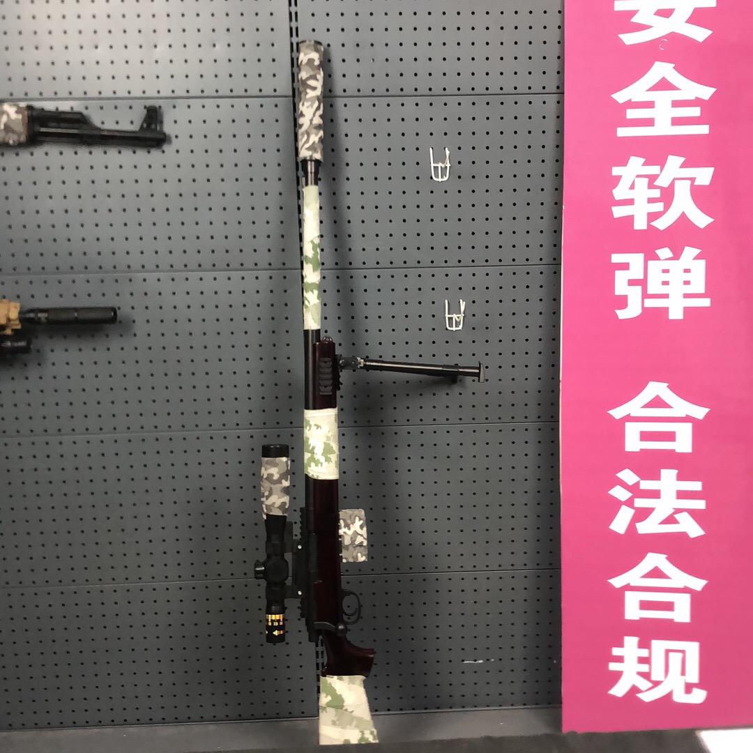 突突玩具厂