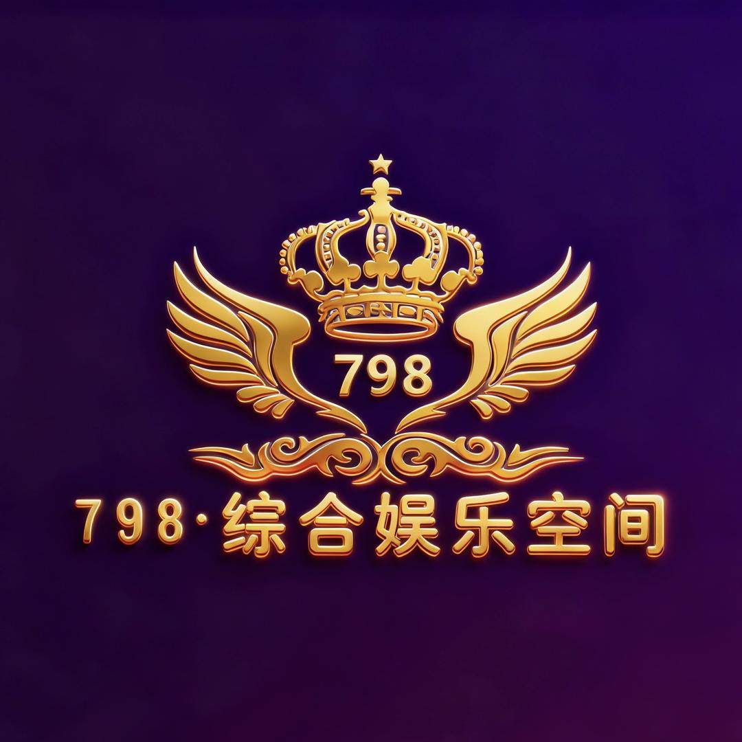兰州新区798常务副总•虎子【订台中心】