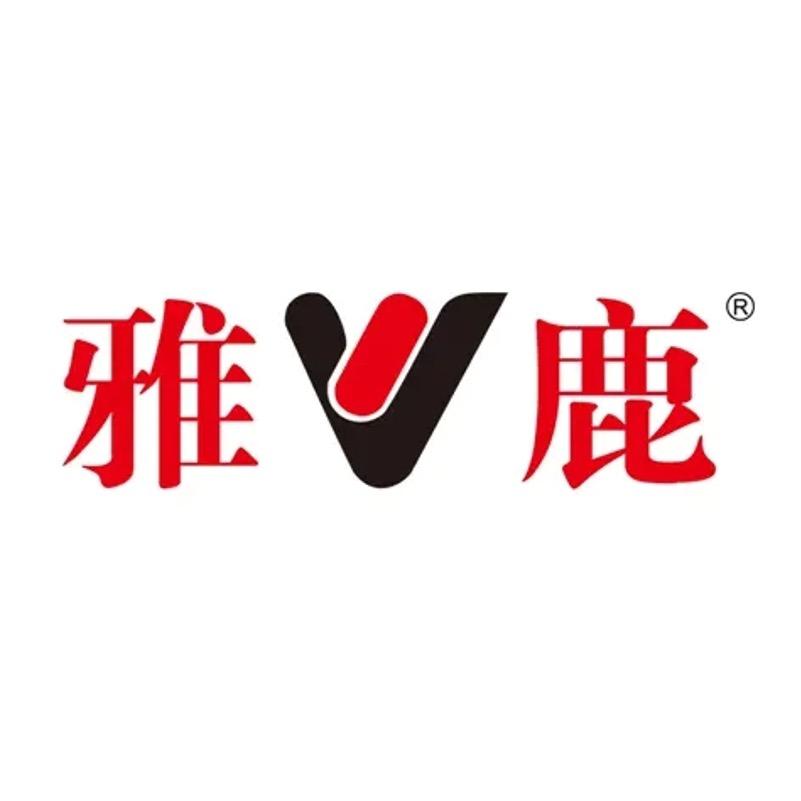 雅鹿简唯专卖店