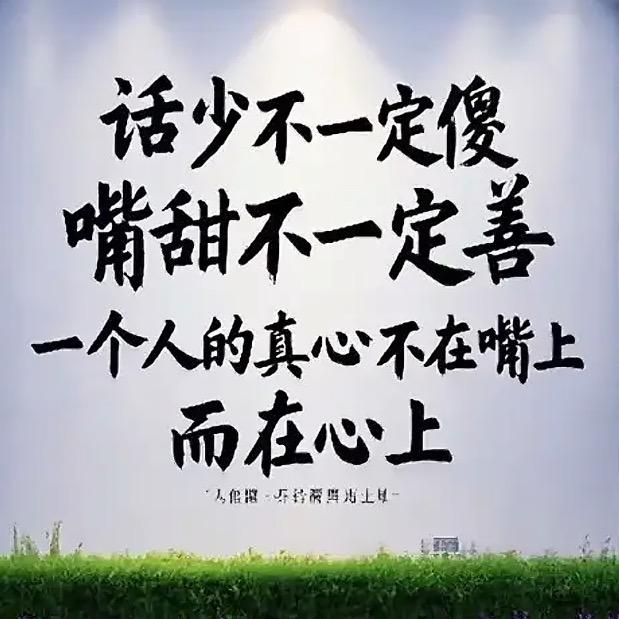 为自己🧚🏻‍♀️拼个未来