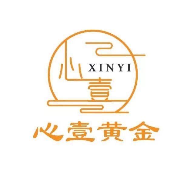 心壹黄金珠宝