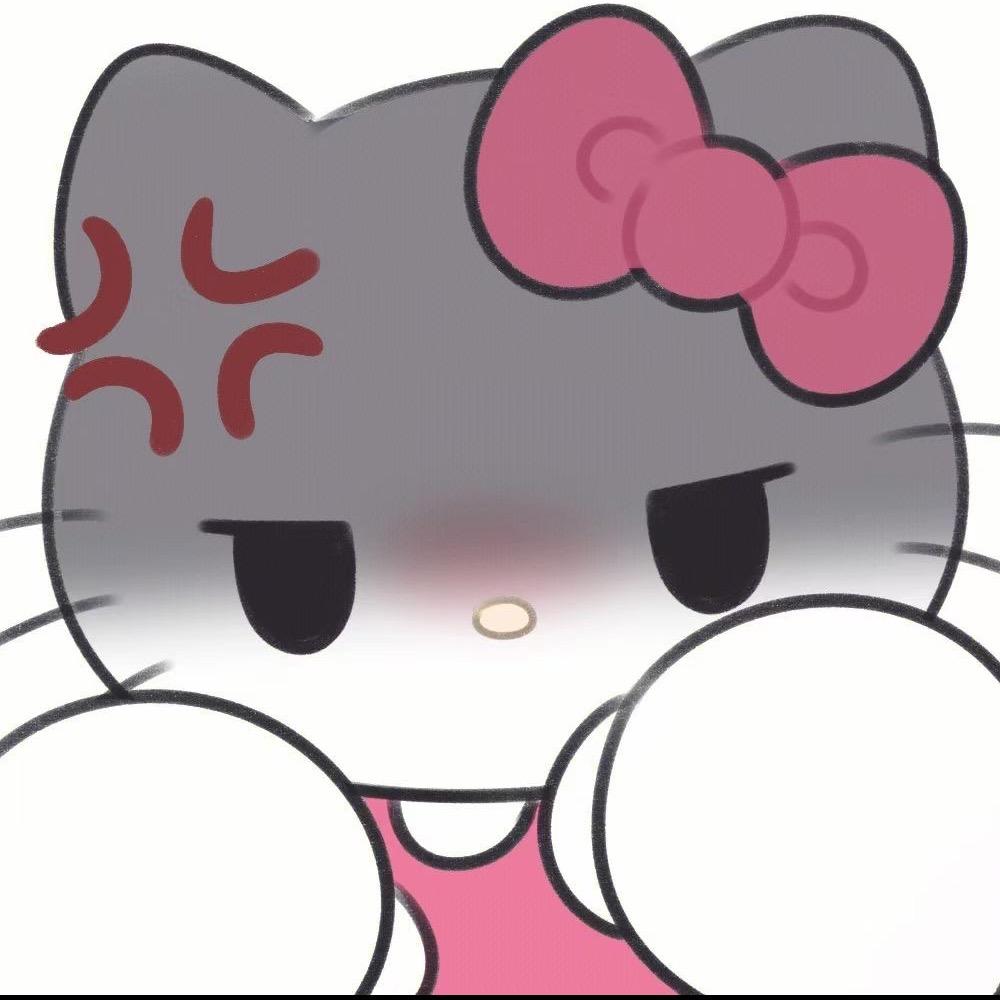 麻辣羊