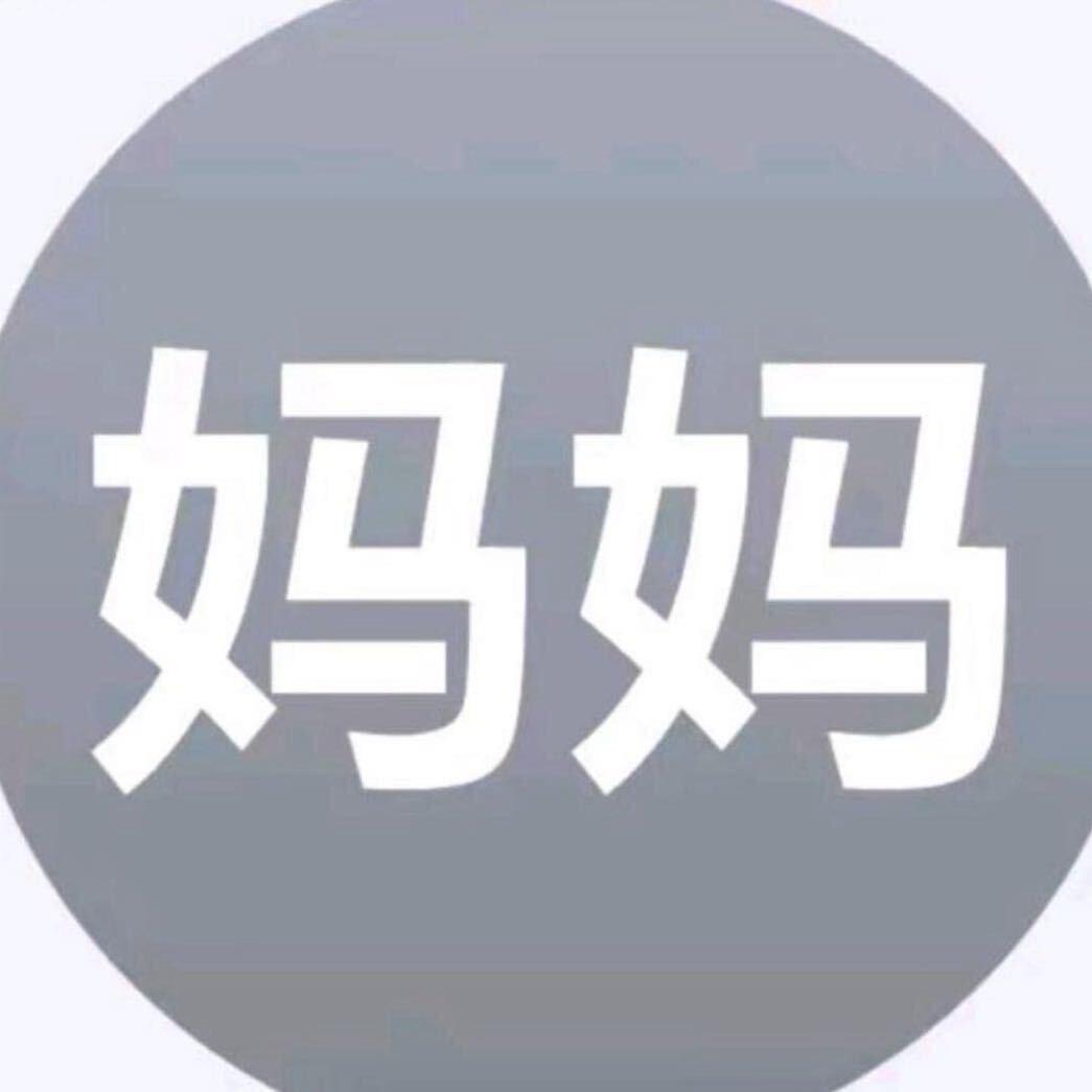 做饭很好吃