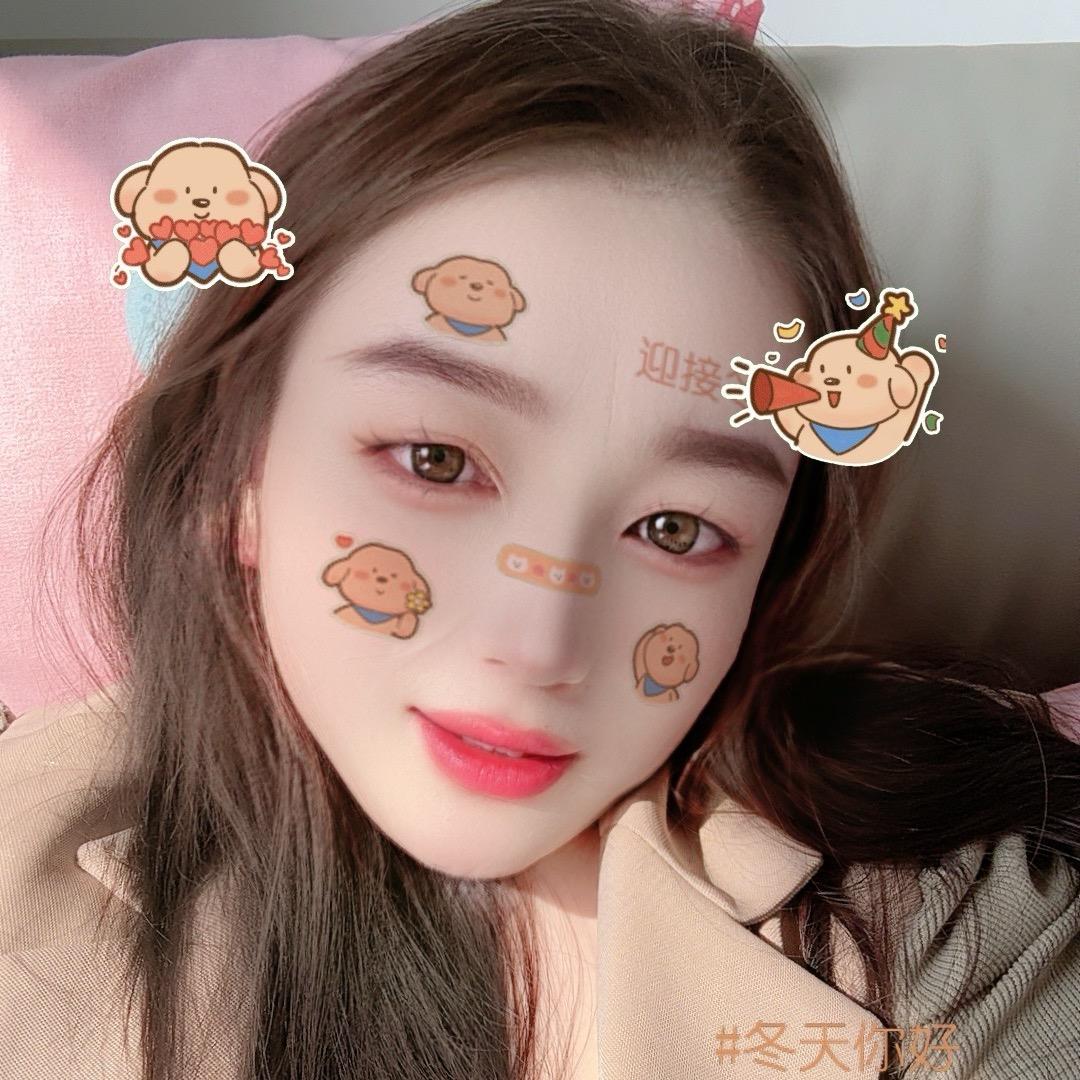 丹哥很酷呦😘