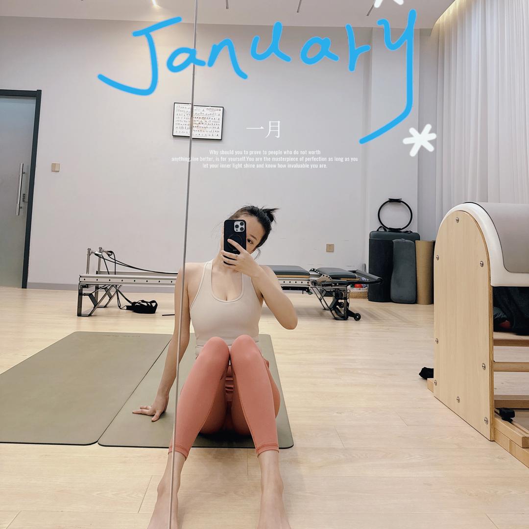 佳佳瑜伽🧘‍♀️