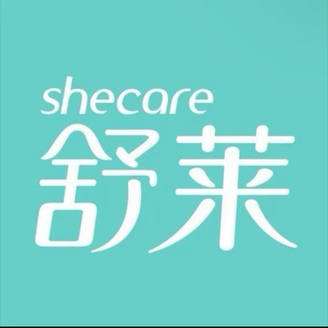 舒莱个人护理专场