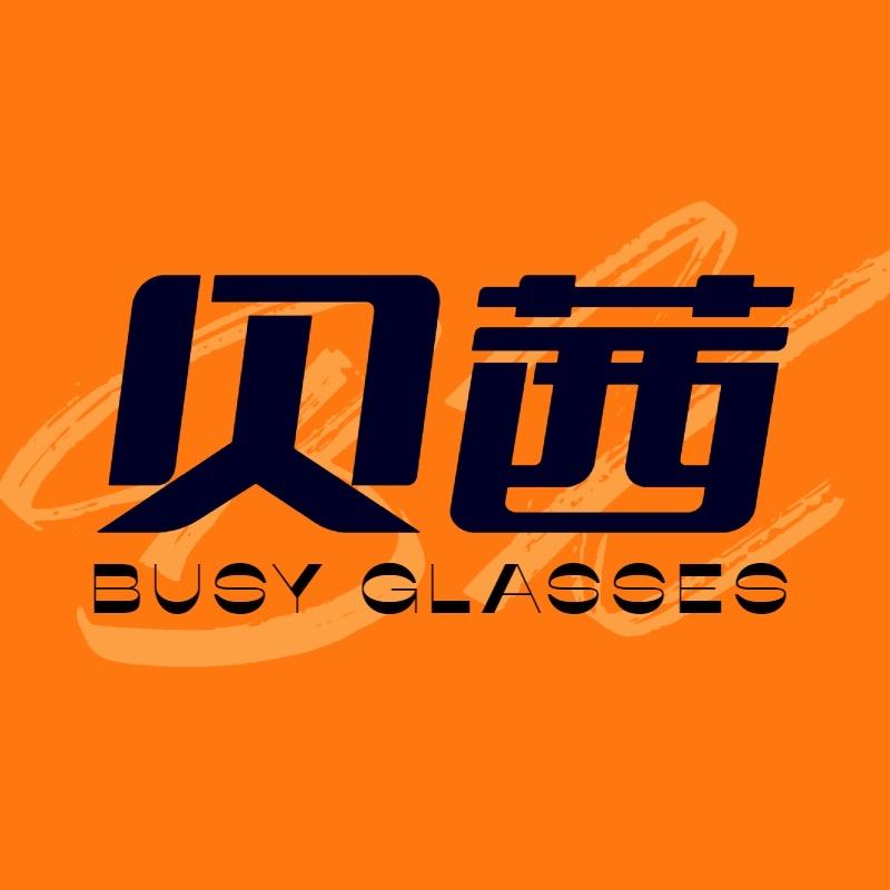 BUSY贝茜眼镜