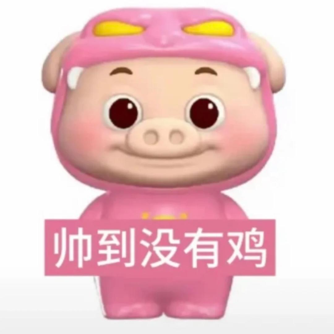 人善变人妻