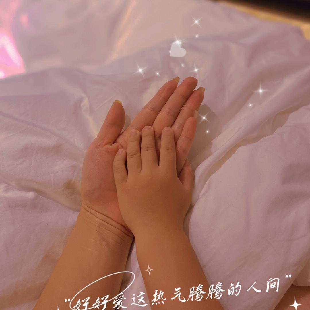 🌙