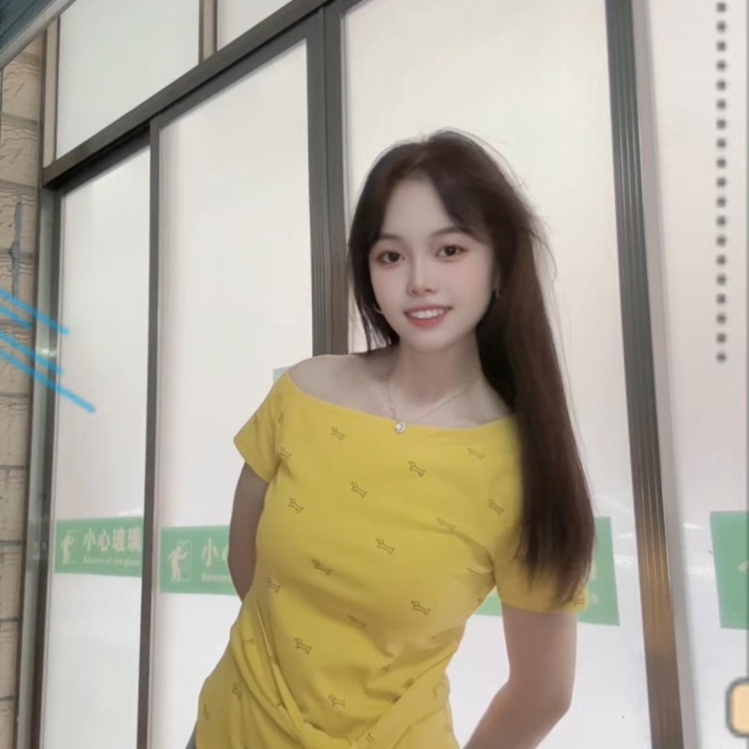 👧二丫头👧