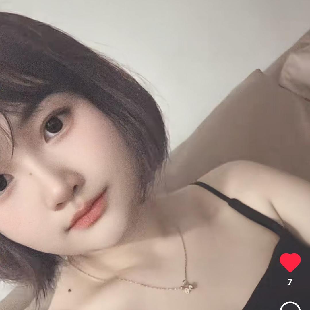 苗 苗