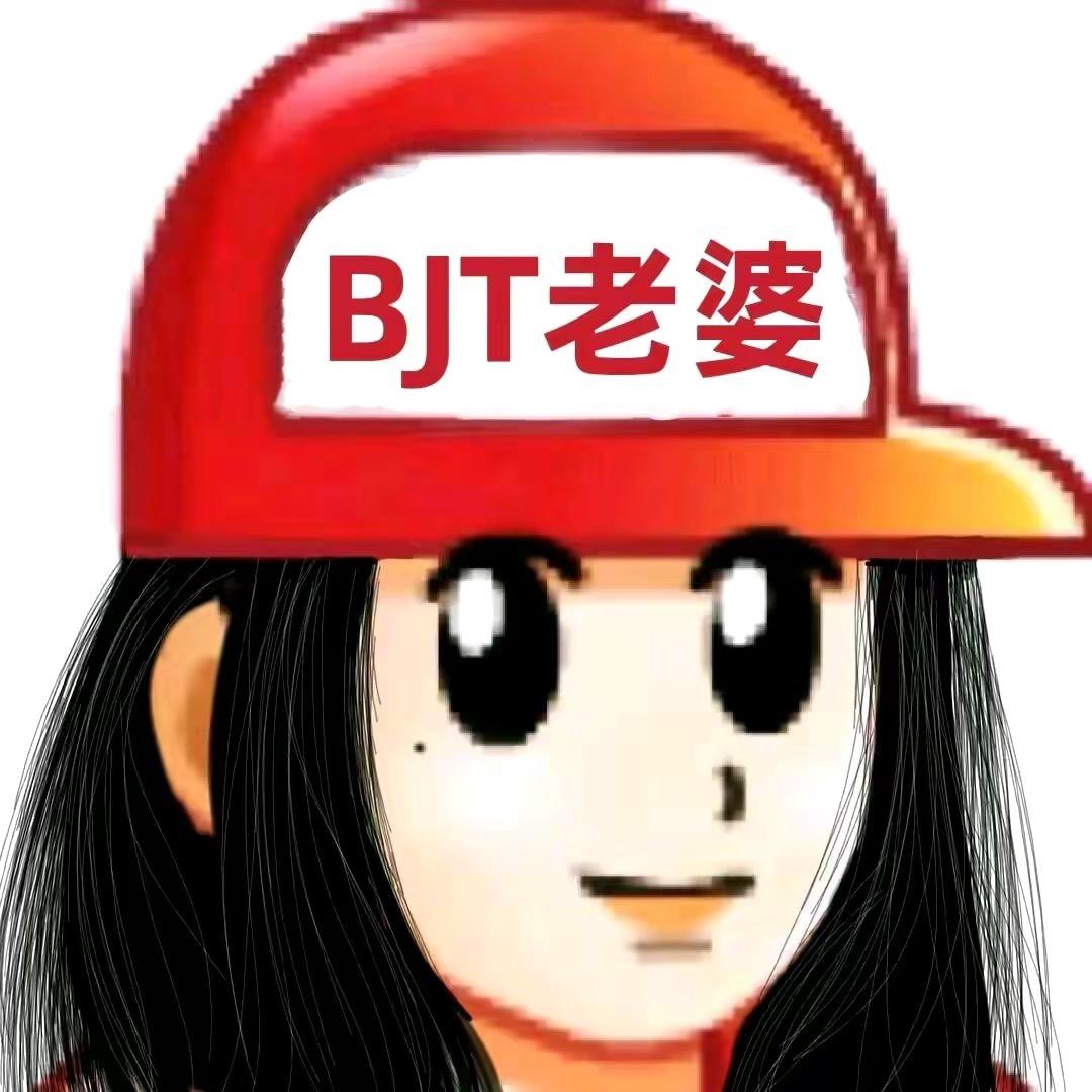 七言
