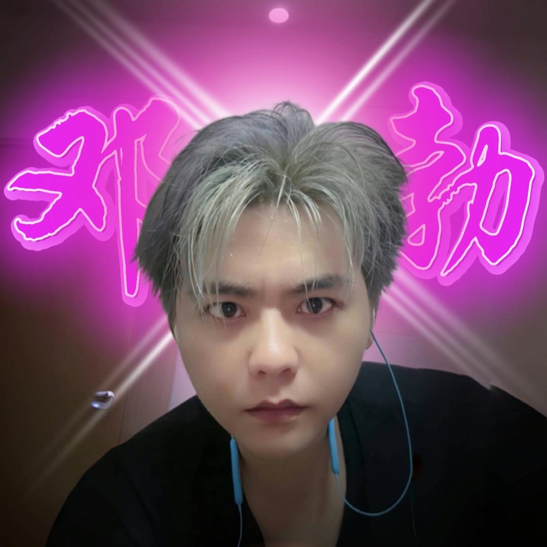 邓勃
