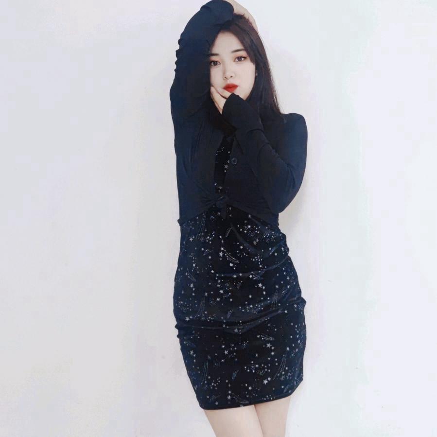 婉婷