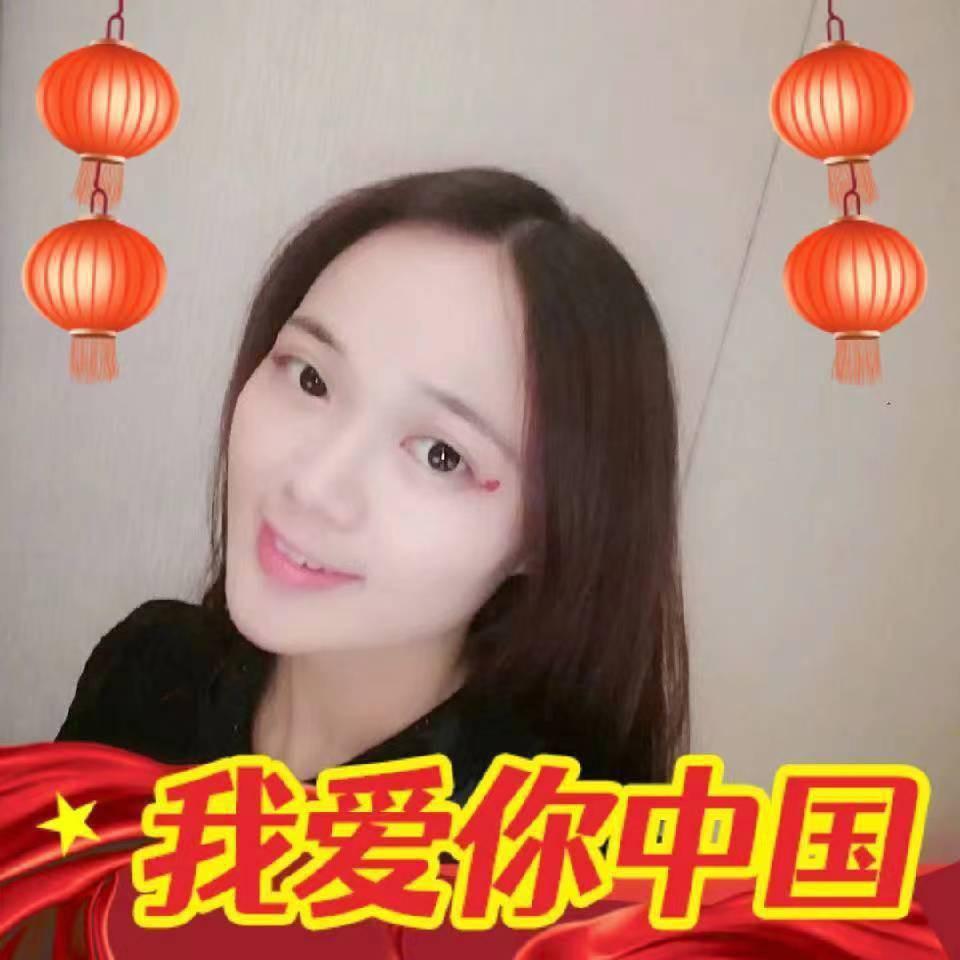乔乔逛吃日记
