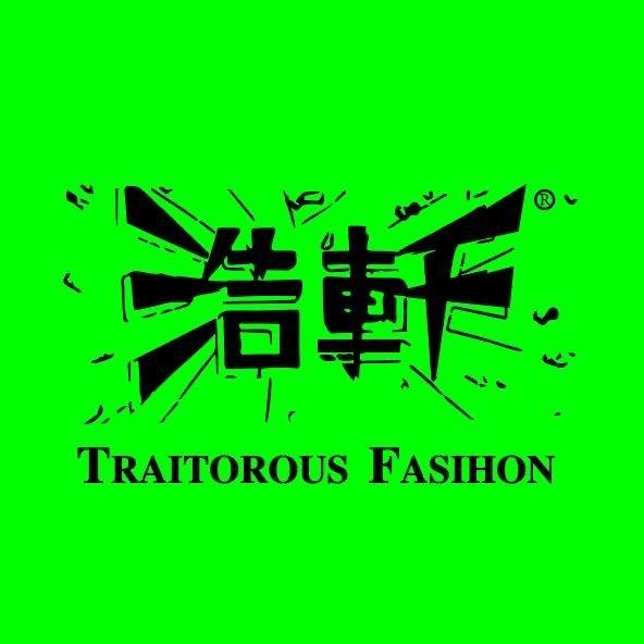 浩轩南开红旗路179号