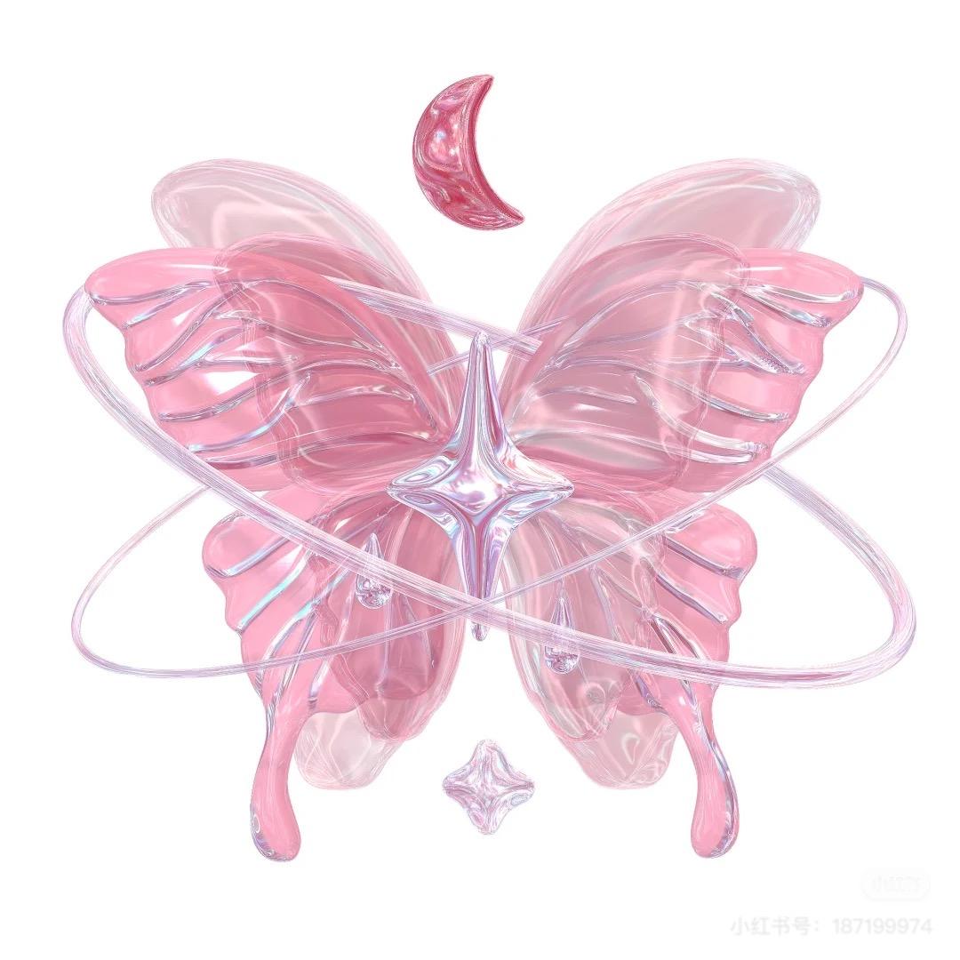 岩愈专属晶灵铺