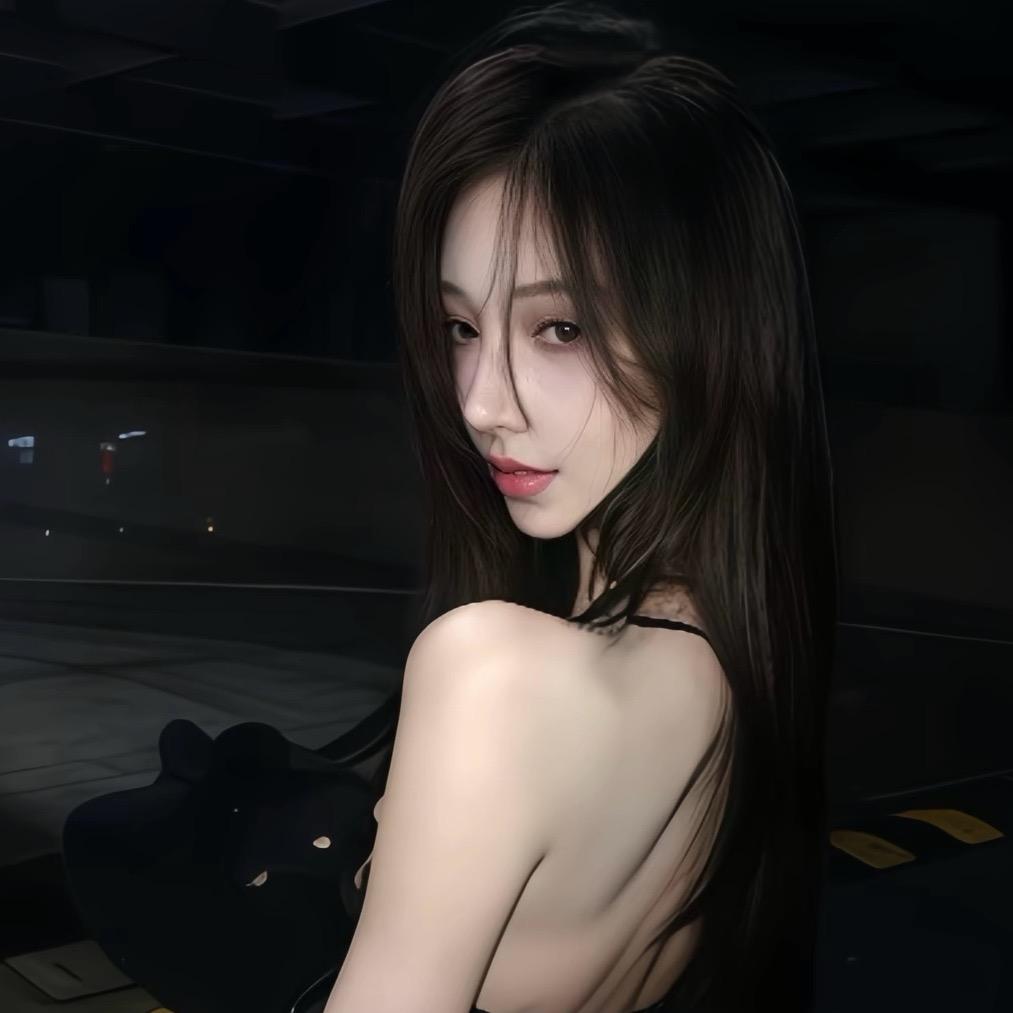—Yan.—