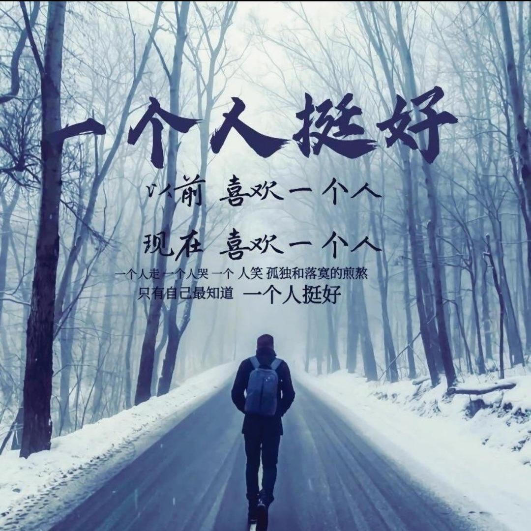小乐。