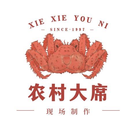 大米饭战士（张超蒸碗）