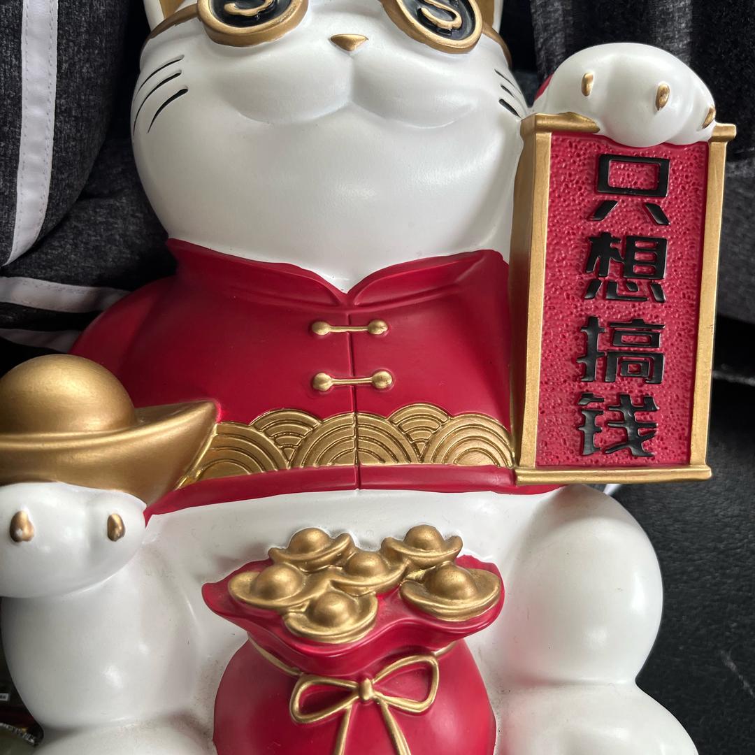 雨田