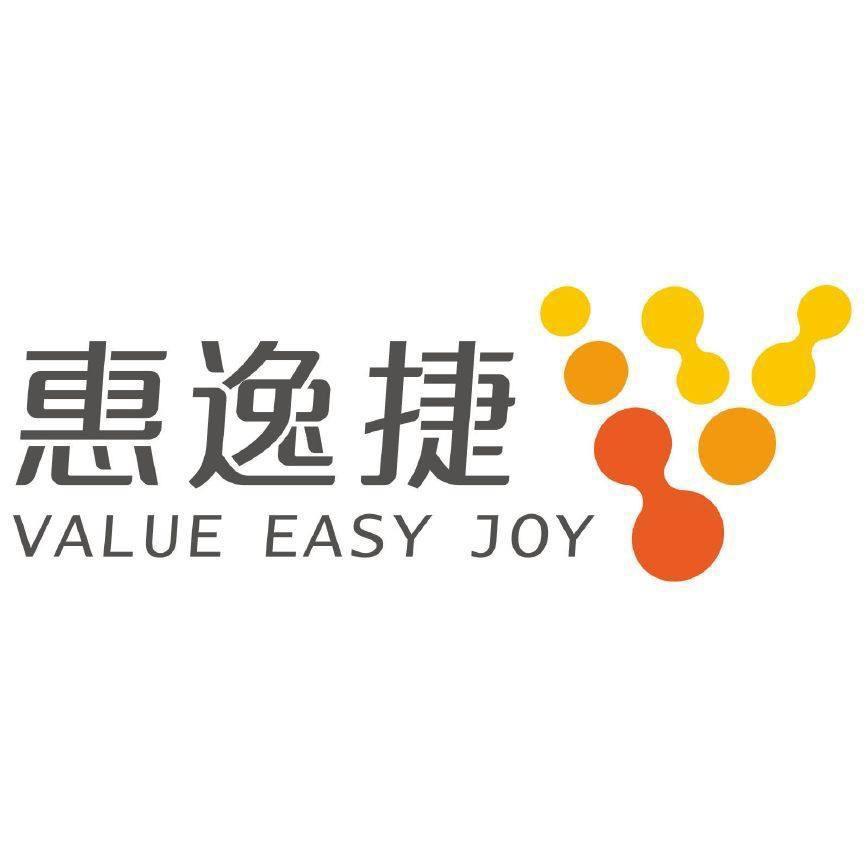 惠逸捷自动售货机