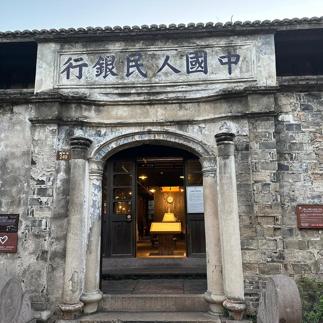 董 哥