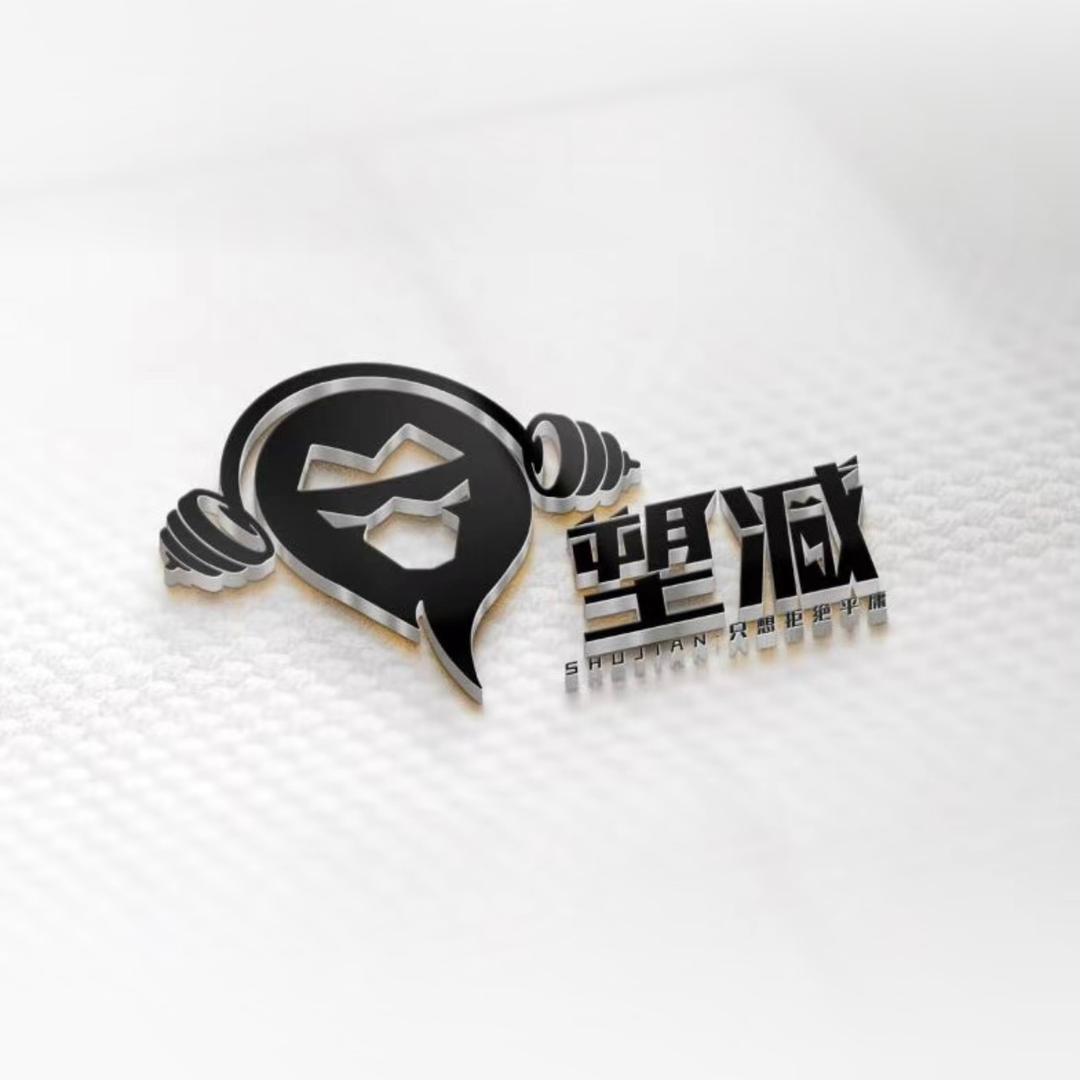重庆塑减训练营