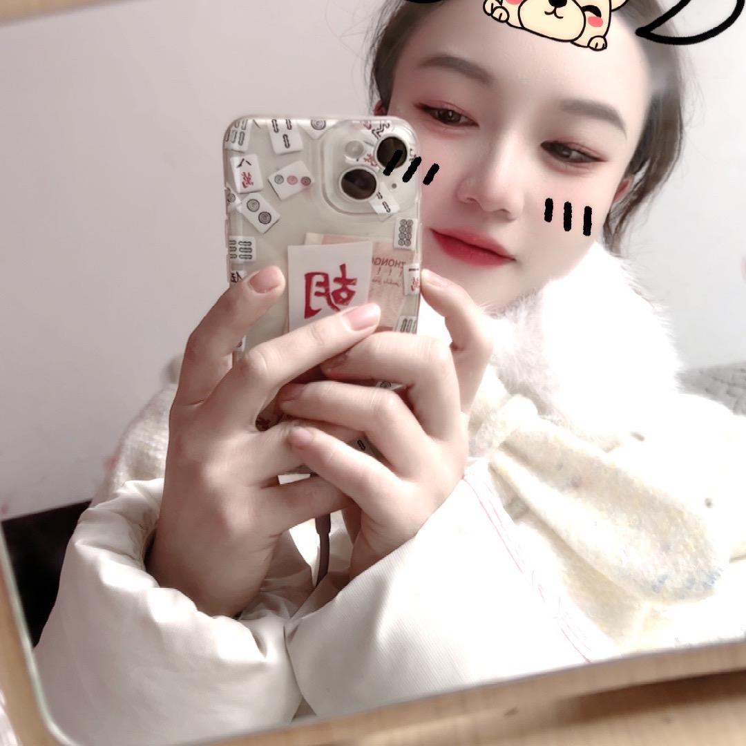 ᥫᩣ໌້ᮨ暴ᩚ富ᩚꦿ꧔