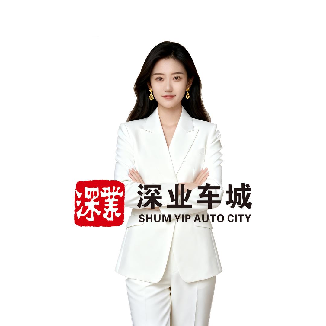 深业车城-岚图小丫