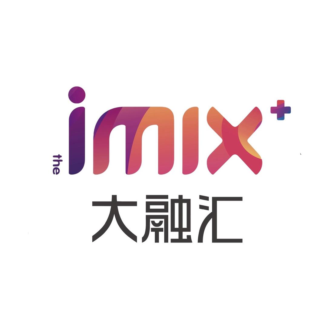 朝天门大融汇