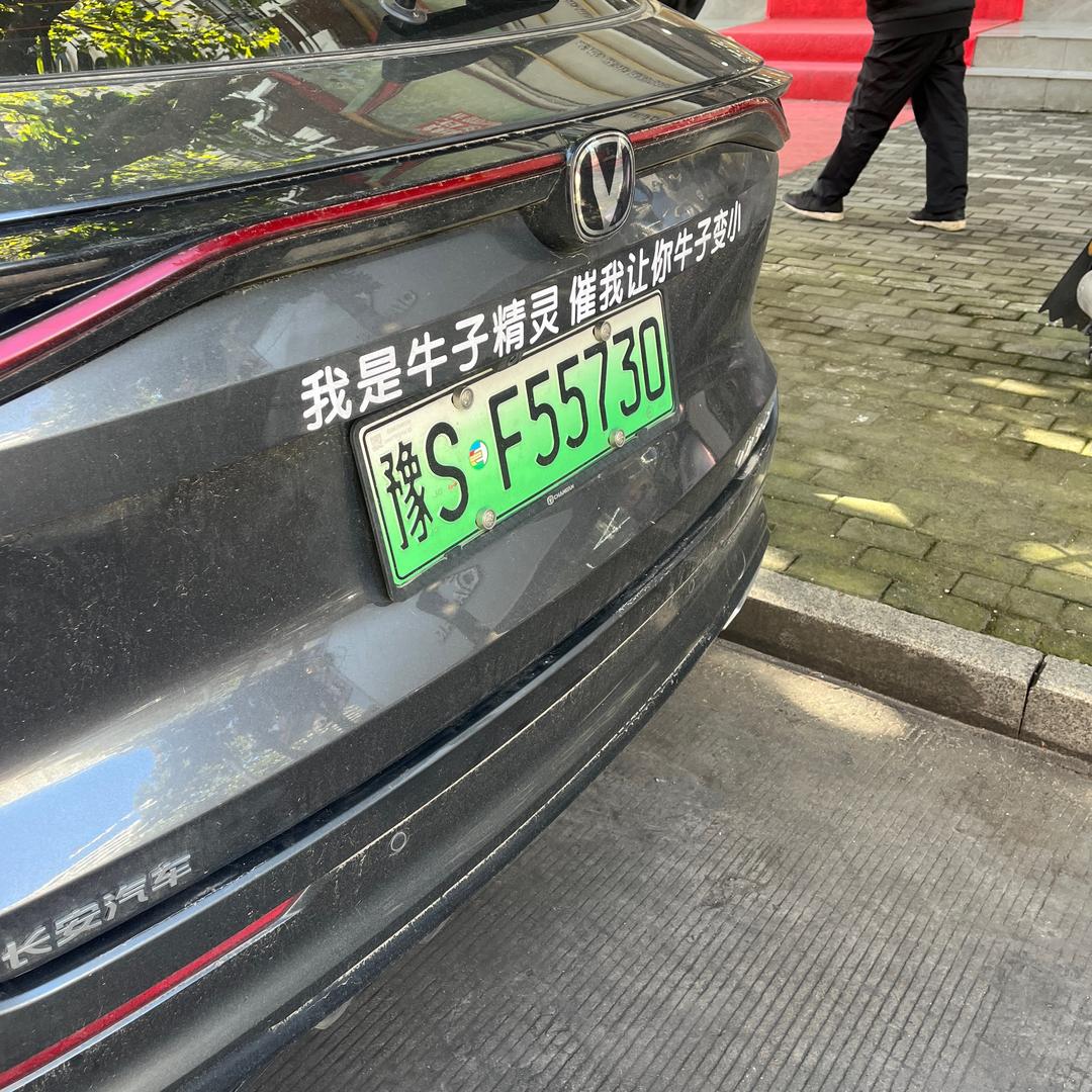 帮一辣鸭头-新区店