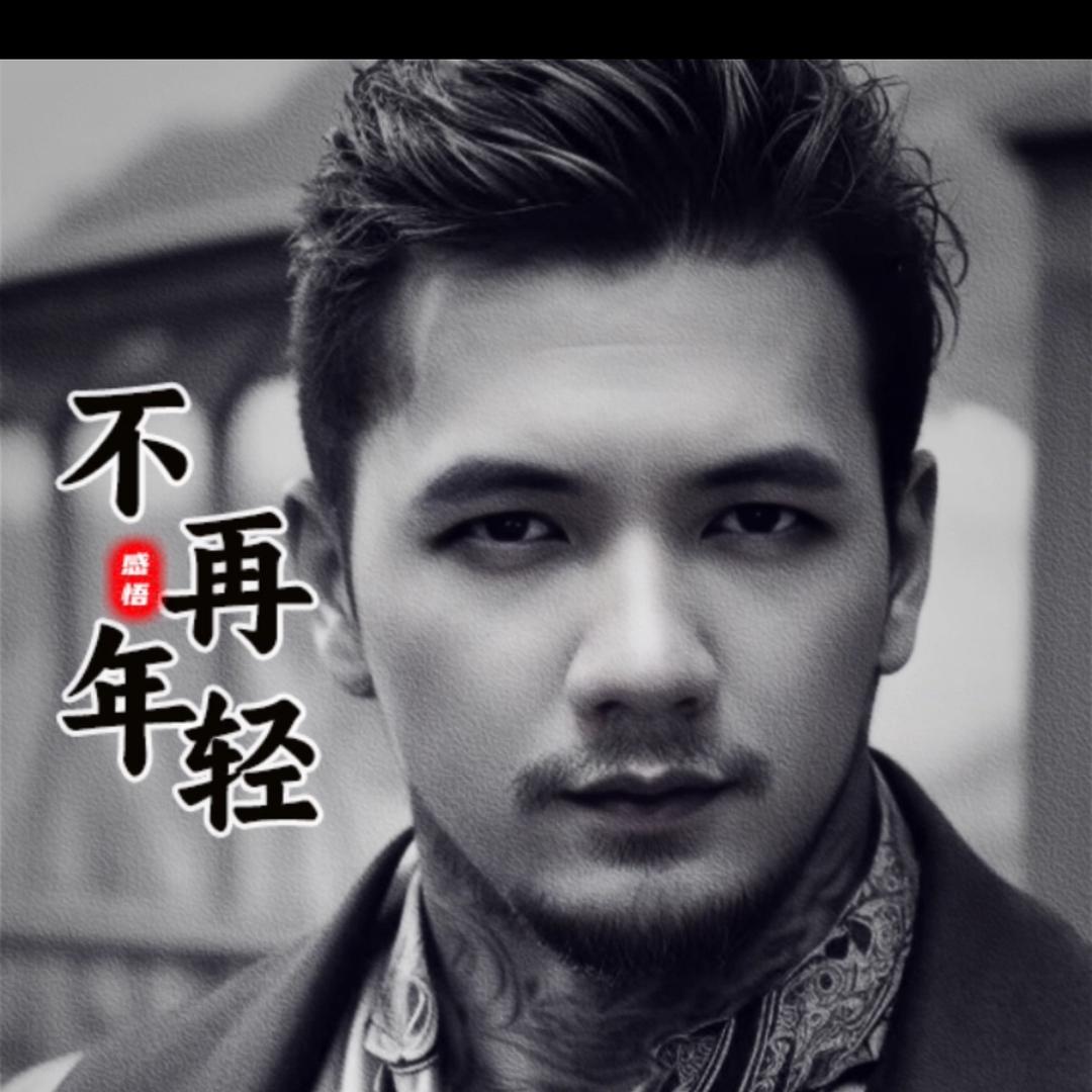 吾铭