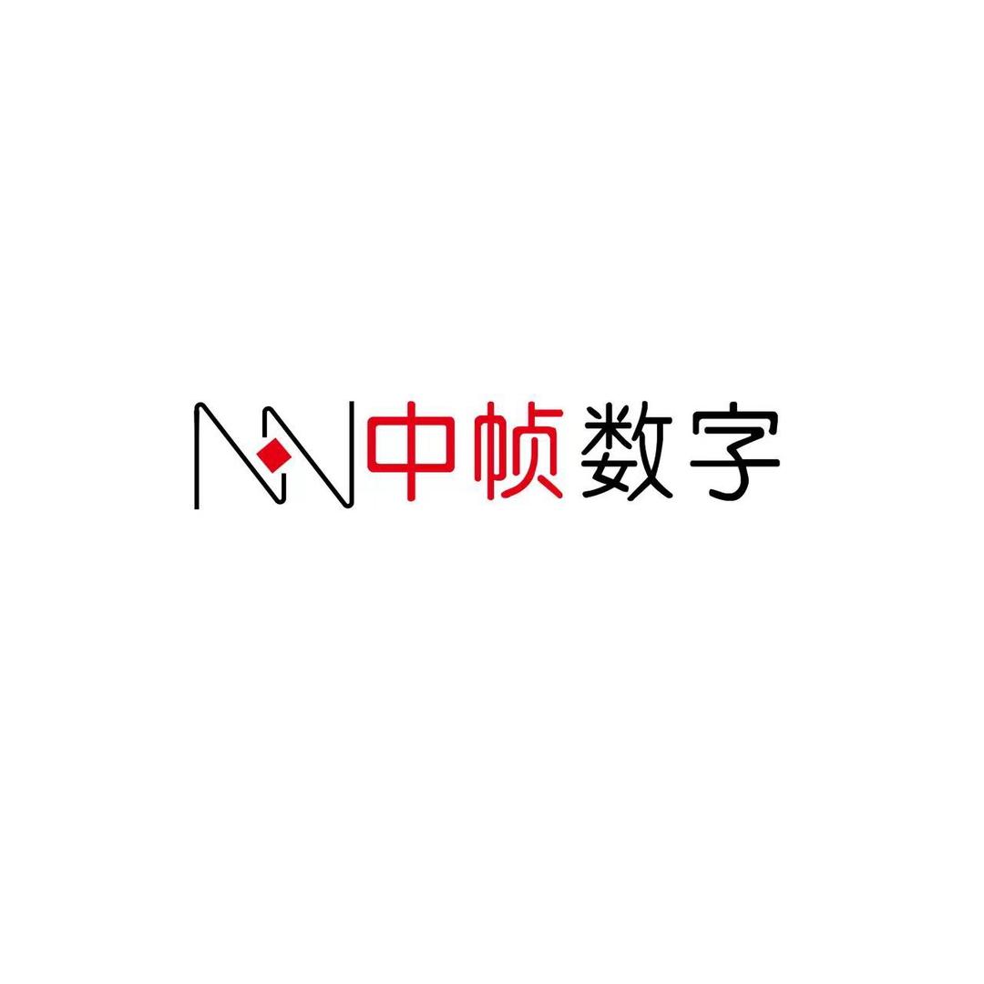 阿明-影视器材设备租赁（中帧数字传媒）