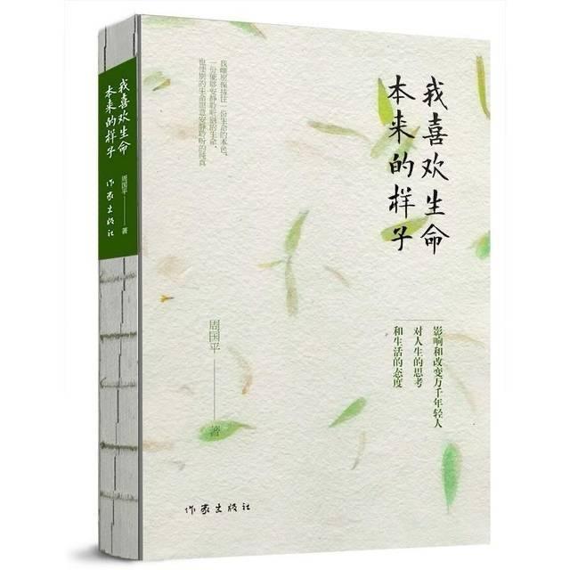 大邱庄卖钢材的张春林天津润泽钢管有限公司