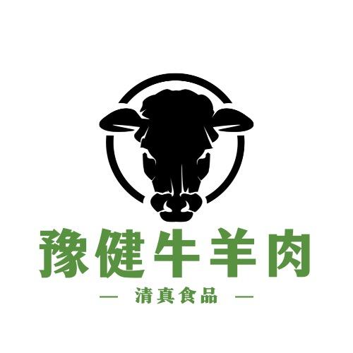 豫健牛羊肉