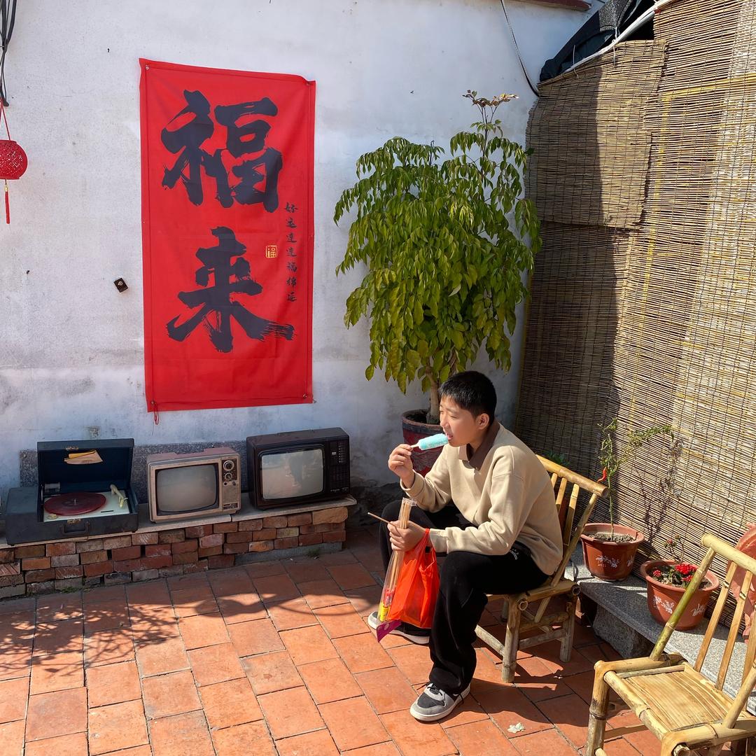 卖胡辣汤的小哥哥