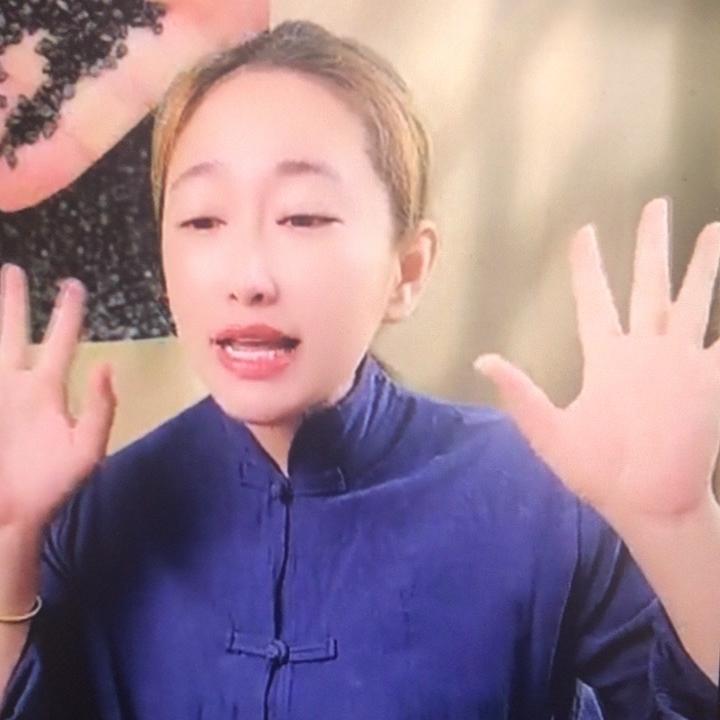 欧威养生