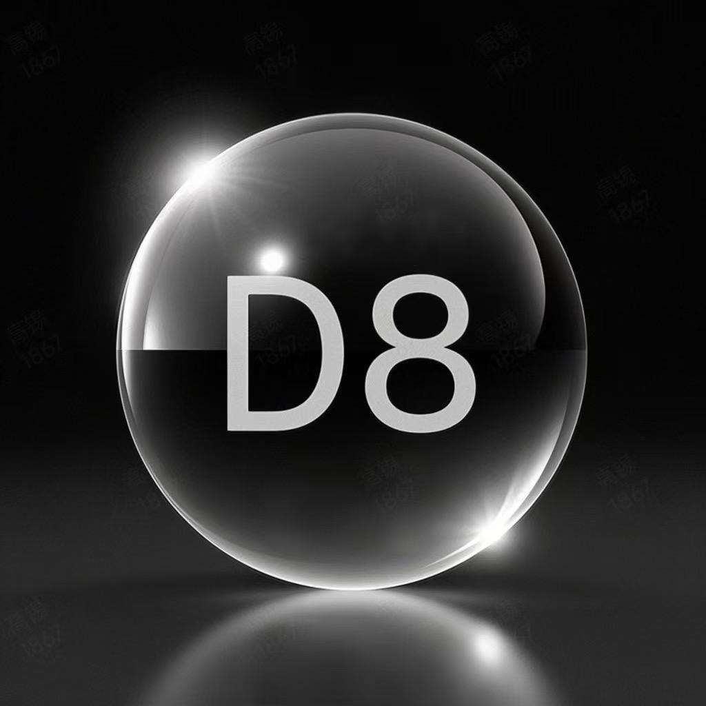D8台球