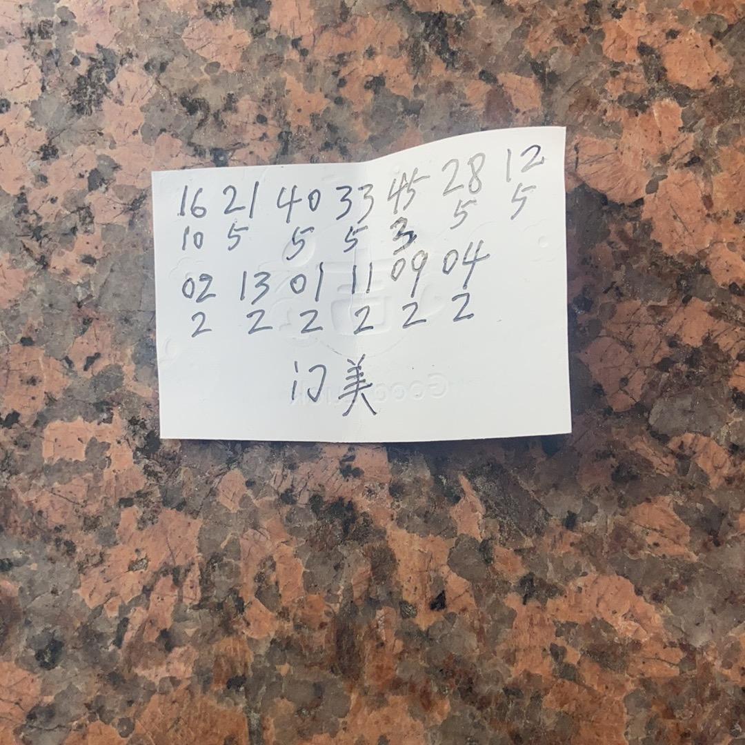 用户1304877351733