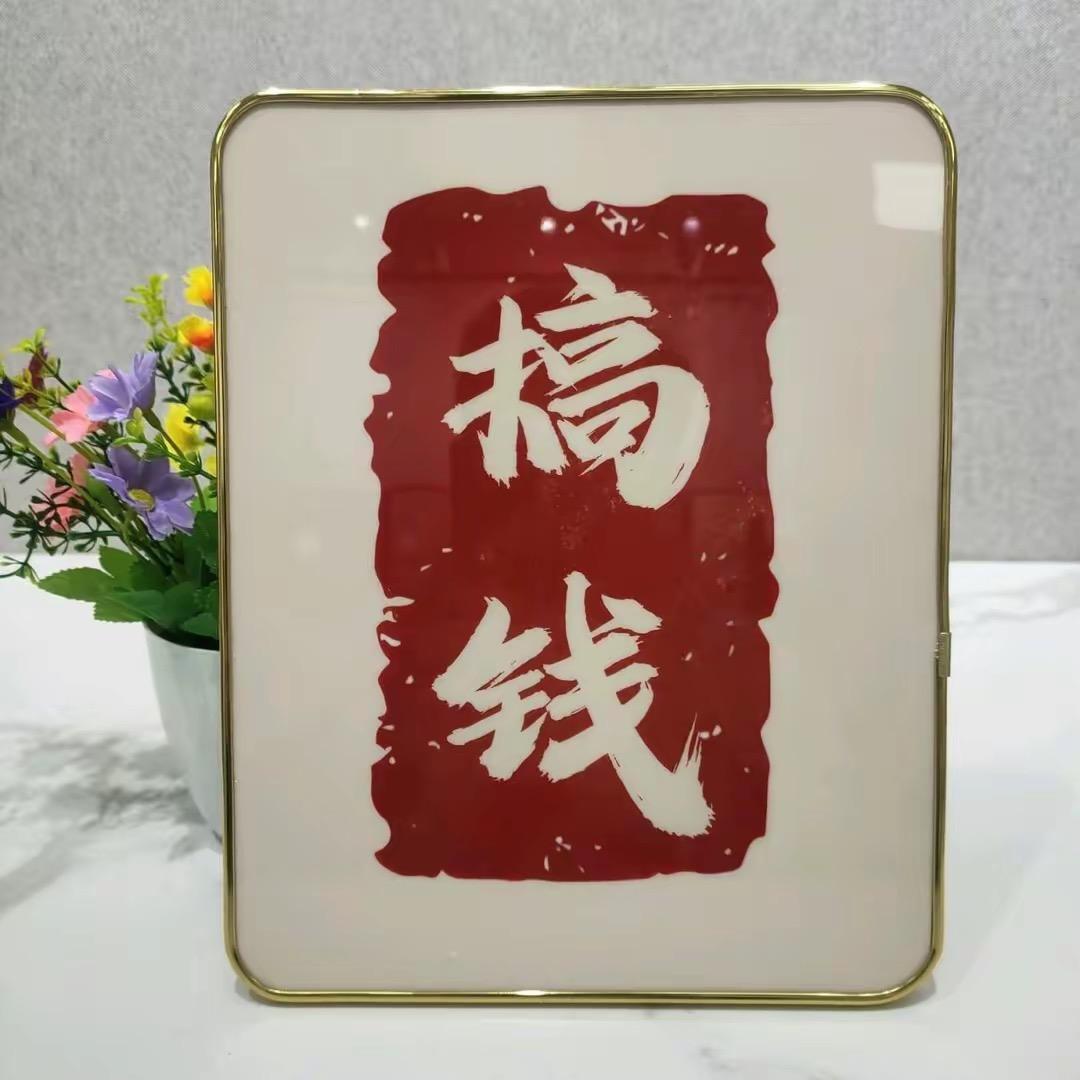 臻牛优选1