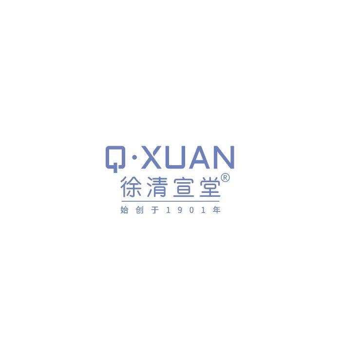 徐清宣堂口腔护理