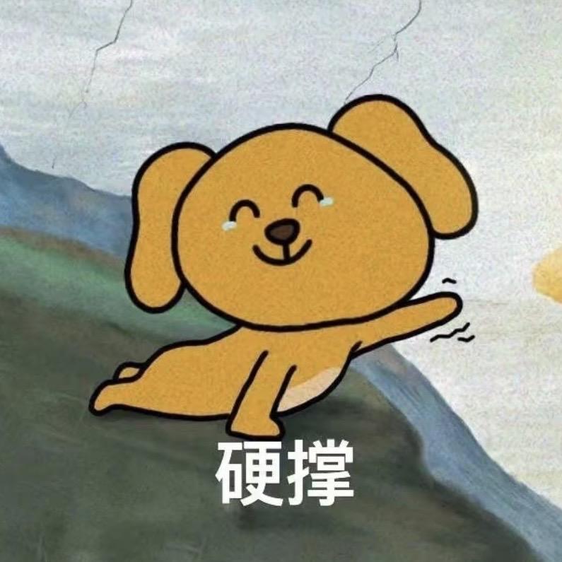 灰灰要省好多钱
