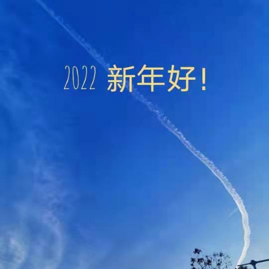 包子油条
