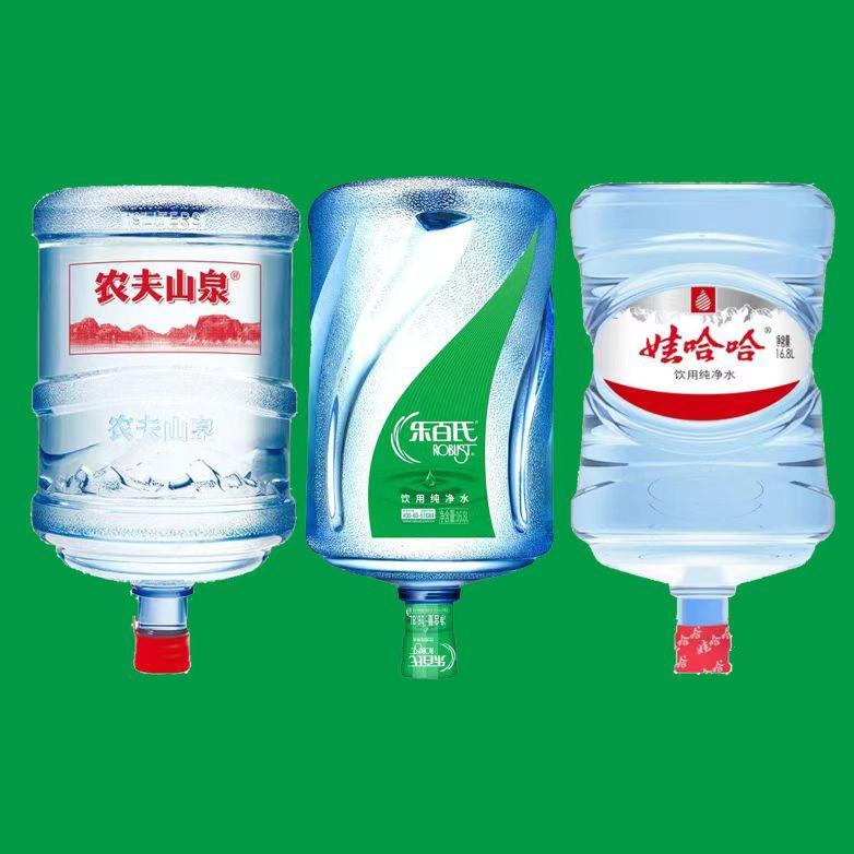 哇哈哈桶装水超市（中央名郡店）